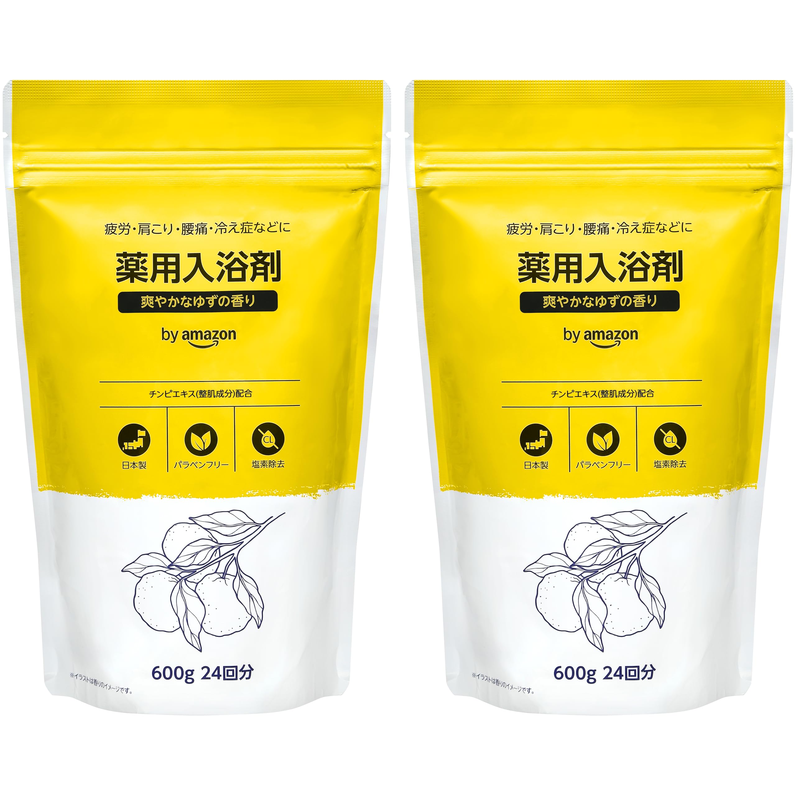 Amazon | [医薬部外品] by Amazon 薬用入浴剤 ゆずの香り 日本製